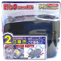 ミラリード MIRAREED ミラリード MIRAREED ツインドリンクホルダー BK DK14-06