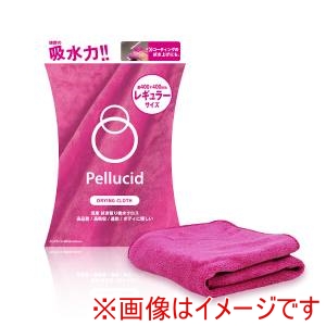 ペルシード Pellucid  ペルシード PCD204 洗車用品 吸水タオル ドライングクロス レギュラーサイズ 超極細繊維マイクロファイバー採用 サイズ:400mm×400mm カラー:ピンク