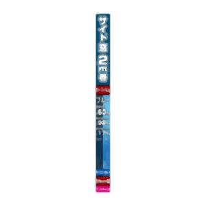 ペルシード Pellucid ペルシード PXF2001 ハードコートフィルム 55cm×2m ブルー