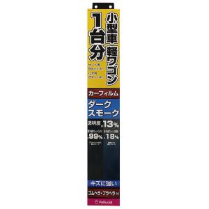 ペルシード Pellucid ペルシード 小型 軽ワゴン 1台分 HCフィルム ダークスモークM PFHW202