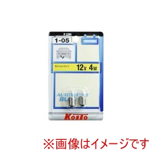 小糸製作所 KOITO  小糸製作所 P1285 ミニチュア球 12V4W 2個入り