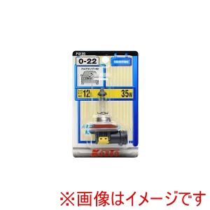 小糸製作所 KOITO  小糸製作所 P0120 ノーマルハロゲンバルブ H8 12V35W 1個入り