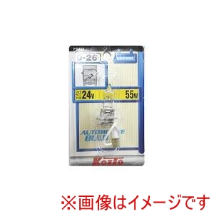 小糸製作所 KOITO  小糸製作所 P0464-24V ノーマルハロゲンバルブ H3 24V55W 1個入り