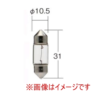小糸製作所 KOITO  小糸製作所 P8823 ハイパワーバルブ 12V8W 2個入り ライト