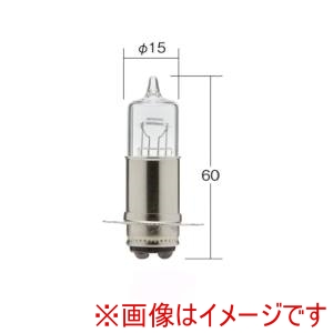 小糸製作所 KOITO  小糸製作所 0741 ノーマルバルブ 二輪車前照灯用 12V40/40W クリアー 1個入り P15d-25-3/110°×110° ライト