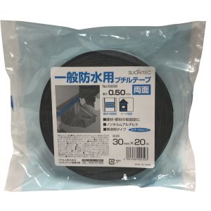 スリオンテック スリオンテック RS-12 スーパーブチルテープ 両面 30mmX20m 5938