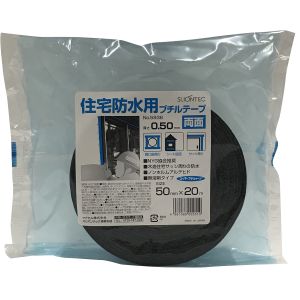 スリオンテック スリオンテック RS-13 スーパーブチルテープ 両面 50mmX20m 5938
