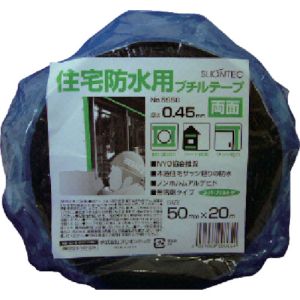 スリオン スリオン 595800-20-50X20 両面スーパーブチルテープ50mm