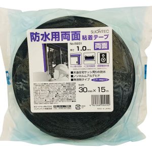 スリオンテック スーパーブチル 両面テープ 30mm×15m 5931 RE-63