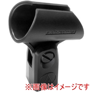 オーディオテクニカ audio-technica オーディオテクニカ AT8406A マイクホルダー ネジ径5/8インチ