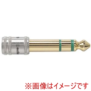 オーディオテクニカ audio-technica オーディオテクニカ AT501CS ステレオ標準プラグアダプター ステレオミニジャックーステレオ標準プラグ