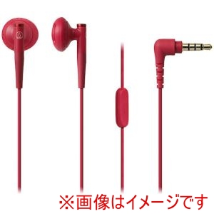 オーディオテクニカ audio-technica オーディオテクニカ ATH-C200IS RD マイク付きイヤホン