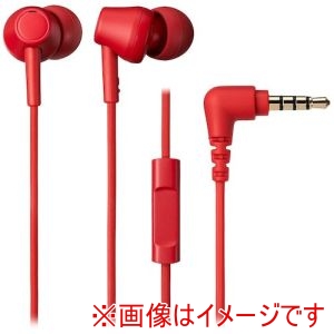 オーディオテクニカ audio-technica オーディオテクニカ ATH-CK350XIS RD マイク付きイヤホン