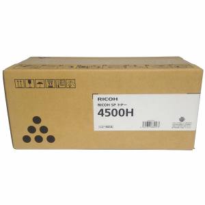 リコー RICOH RICOH SP トナー 4500H(A4・5％ 約10000ページ印刷可能)