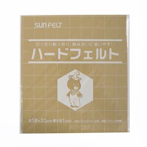 サンフェルト サンフェルト ハードフェルト 約18cm×20cm 5枚入 SUN-H213