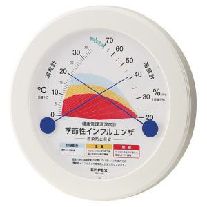 エンペックス EMPEX エンペックス TM-2582 健康管理温湿度計 季節性インフルエンザ感染防止目安