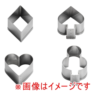 田中糧機製作所 田中糧機 18-8クッキー抜き型セット NO.2121 トランプセット 4ヶ入