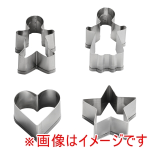 田中糧機製作所 田中糧機 18-8クッキー抜き型セット NO.2124 男の子、女の子セット 4ヶ入