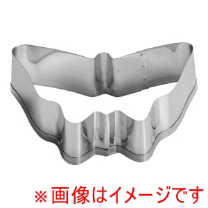田中糧機製作所 田中糧機 T 18-8 クッキー抜型 蝶々 中