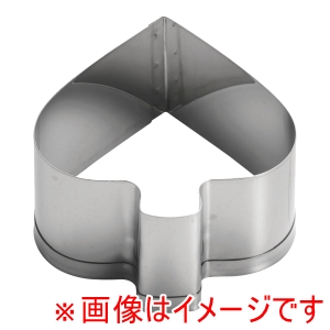 田中糧機製作所 田中糧機 18-8 クッキー抜型 スペード 大