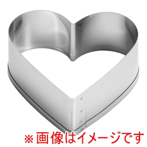 田中糧機製作所 田中糧機 18-8 クッキー抜型 ハート 中