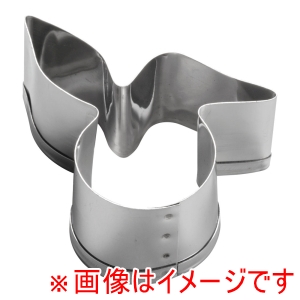 田中糧機製作所 田中糧機 T 18-8 クッキー抜型 ウサギA