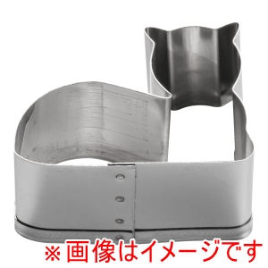 田中糧機製作所 田中糧機 18-8クッキー抜型 ネコ
