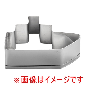 田中糧機製作所 田中糧機 18-8クッキー抜型 船