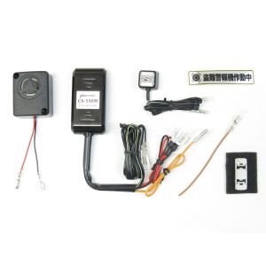 プロテック Protec プロテック 12012 CS-550Mスマートアラーム盗難警報機 CT125ハンターカブ(JA55/JA65)