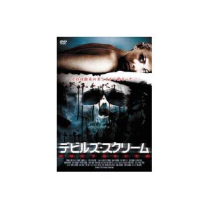 エーアールシー ARC エリザベス ディ プリンツィオ デビルス スクリーム 金髪女子高生の悲劇 DVD LBX-749