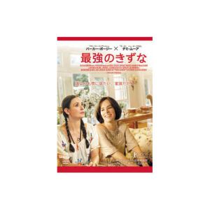 エーアールシー ARC パーカー ポージー 最強のきずな DVD LBX-764