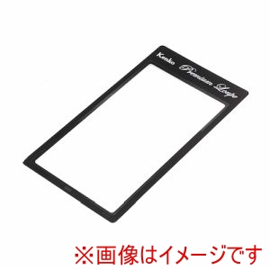 ケンコートキナー Kenko ケンコートキナー KTL-014N 140299 プレミアムル-ペ KTL-014N 手帳タイプ