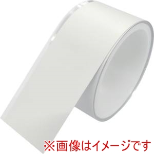 萩原工業 萩原工業 KHT01 レイシス忌避テープ 3cmx1m巻