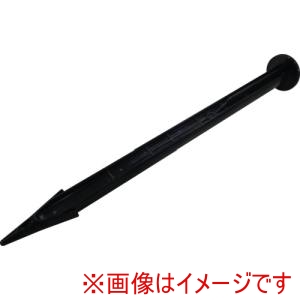 萩原 萩原 RK250 防草シート用 プラスチック止杭25型