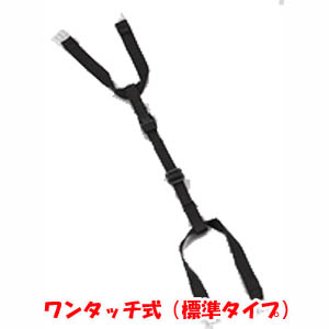 トーヨーセフティ TOYO SAFETY ワンタッチ式アゴヒモ C-1