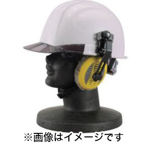 トーヨーセフティー TOYO SAFETY トーヨーセフティー DX-10-Y ホカホカイヤーカップ 黄