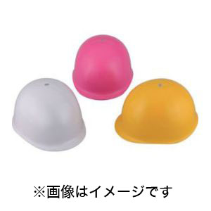 トーヨーセフティ TOYO SAFETY ヘルメット うす黄 110SF-OT-LY