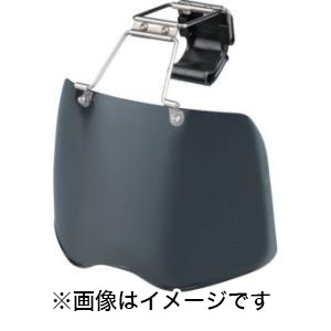トーヨーセフティー TOYO SAFETY トーヨーセフティー 1430-S ヘルメット取付用シールド スモーク
