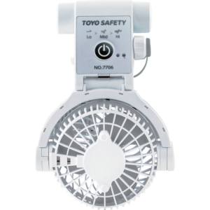 トーヨーセフティ TOYO SAFETY トーヨーセフティ NO.7706 ヘルメット取付式送風機Windy4