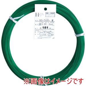 ダイドーハント DAIDOHANT ダイドーハント　54016 カラーワイヤー 緑 #18 1.2mm 1Kg巻