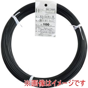 ダイドーハント DAIDOHANT ダイドーハント　54055 カラーワイヤー 黒 #16 1.6mm 1Kg巻