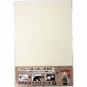 ダイドーハント DAIDOHANT ダイドーハント 10177704 マグネットくっつくシート 200×300 ホワイト