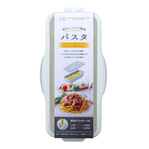 不動技研 FUDOGIKEN 不動技研 電子レンジで調理 パスタ ファミリーサイズ グレー F-2655
