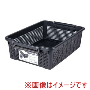 不動技研 FUDOGIKEN 不動技研 重ね収納バスケット LS 浅型 ダークグレー F-35002