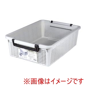 不動技研 FUDOGIKEN 不動技研 重ね収納バスケット LS 浅型 ライトグレー F-35002