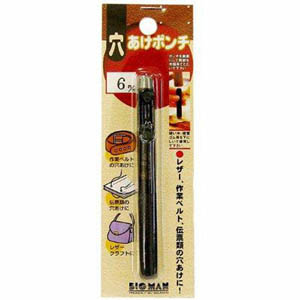 ビッグマン Bigman ビッグマン 穴あけポンチ 6mm