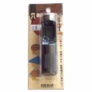 ビッグマン Bigman ビッグマン 穴あけポンチ 22mm