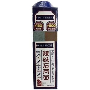 アイヘルプ iHelp アイヘルプ IH-4001 鎌砥石両面
