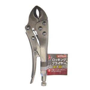 アイヘルプ iHelp アイヘルプ IH-42 ロッキングプライヤー 175mm