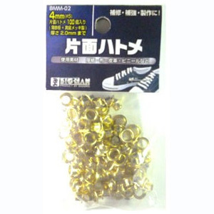 ビッグマン Bigman ビッグマン BMM-02 片面ハトメ 4mm 真鍮メッキ 替玉100個入